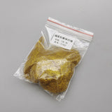 Premium 6D Ultra-Soft Ice Silk Body Fibers