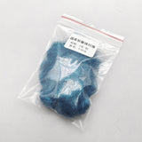 Premium 6D Ultra-Soft Ice Silk Body Fibers