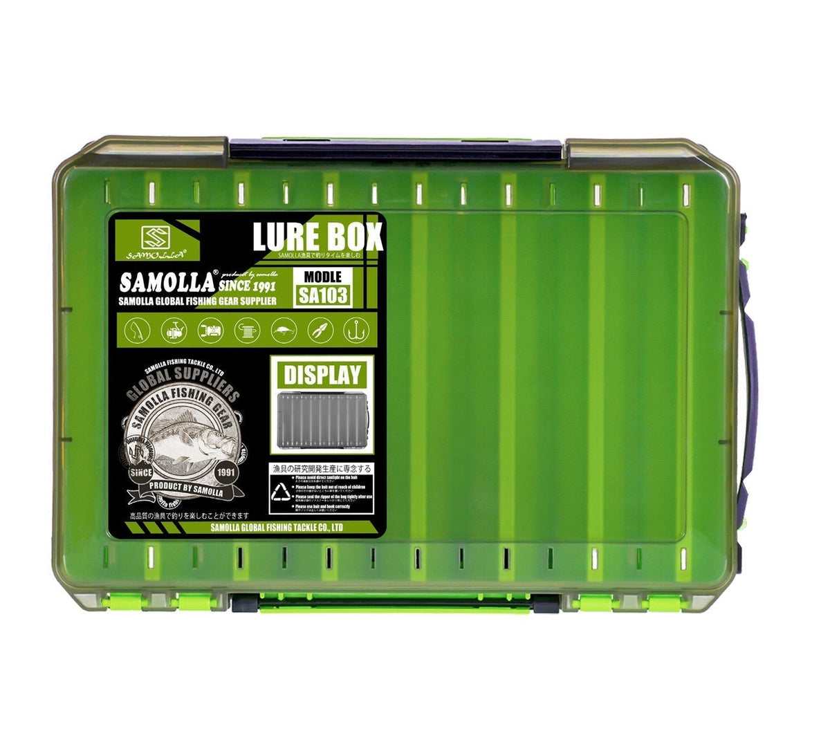 Large Double-Sided Lure Storage Box